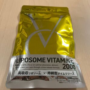 本日限定特価!!早い者勝ち!!新品未開封 24時間以内発送可能 リボソーム ビタミンC2000 1袋
