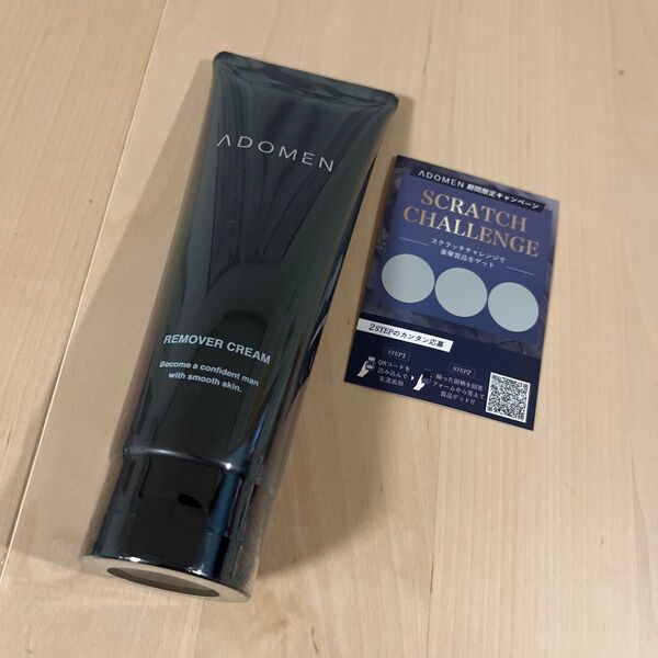 早い者勝ち!!新品未使用品 ADOMEN 脱毛クリーム メンズ 除毛クリーム 男性 VIO対応 全身 大容量