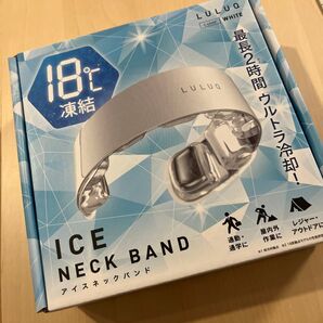 新品未使用 即日発送可能LULUQ ICE NECK BANDルルク アイスネックバンド