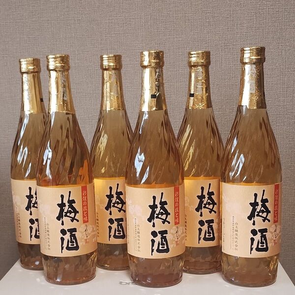 魔王の蔵元の梅酒 720ml 6本セット 白玉醸造
