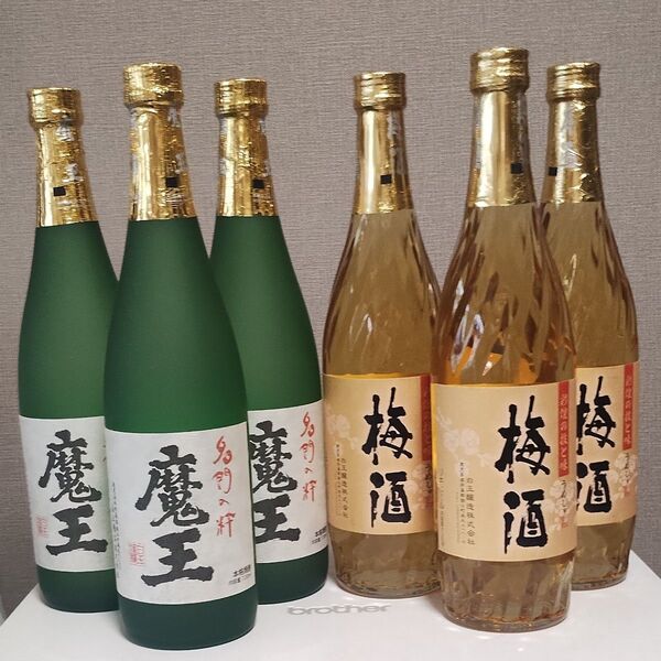 芋焼酎 魔王 3本 魔王の梅酒 3本 白玉醸造 詰口2025年 720ml