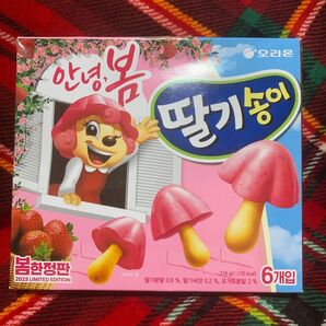 韓国 お菓子 きのこの山 ストロベリー オリオン