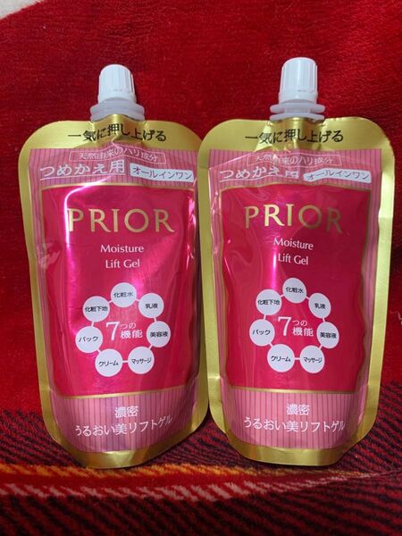 プリオールうるおい美リフトゲル レフィル 詰め替え 105mL 2個セット つめかえ用