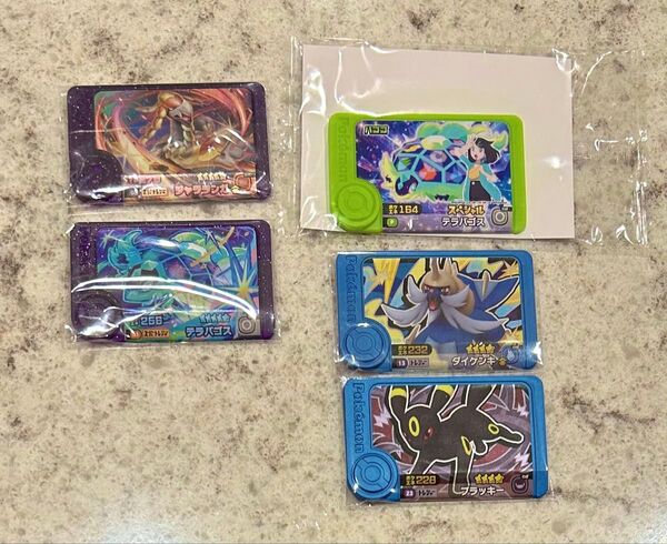 ポケモンフレンダ スーパートレジャー テラパゴス ジャラランガ おまけ3枚付き