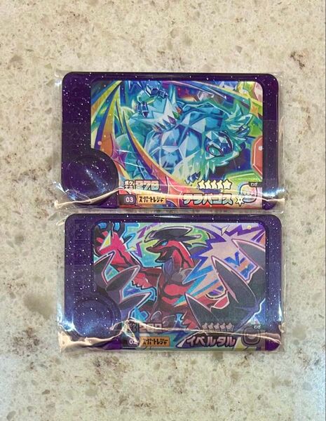 ポケモンフレンダ 第5段 スーパートレジャー イベルタル テラパゴス