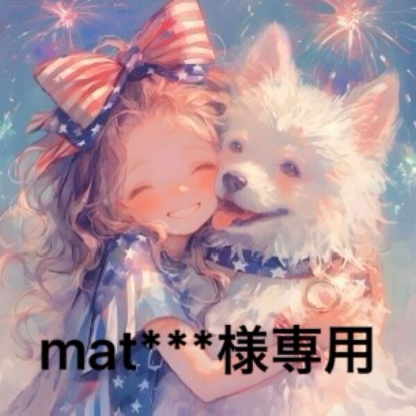 コラージュペーパー デザインペーパー おまとめ
