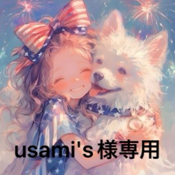 コラージュペーパー デザインペーパー おまとめ