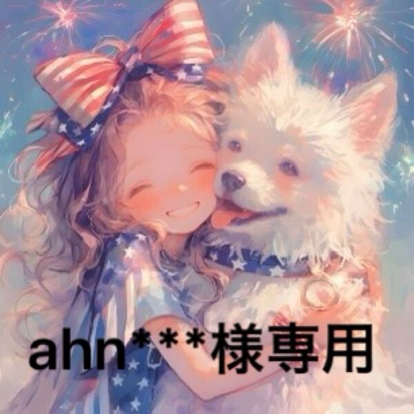 コラージュペーパー デザインペーパー おまとめ