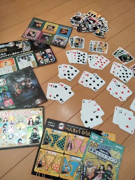 鬼滅の刃 シール トランプ他