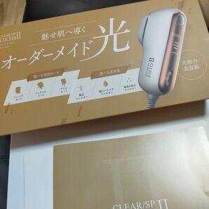 BiiToⅡ デラックスセット 脱毛器 残30万発