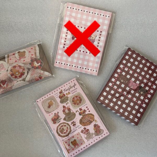aromantic×tasty cafeコラボ メモとカード*バラ売り可*