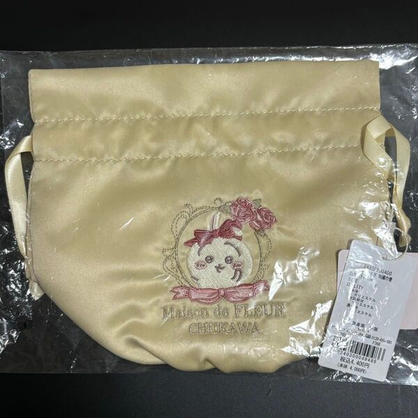 ちいかわ Maison de FLEUR 刺繍巾着(うさぎ) / メゾンドフルール グッズ ポーチ 未使用品