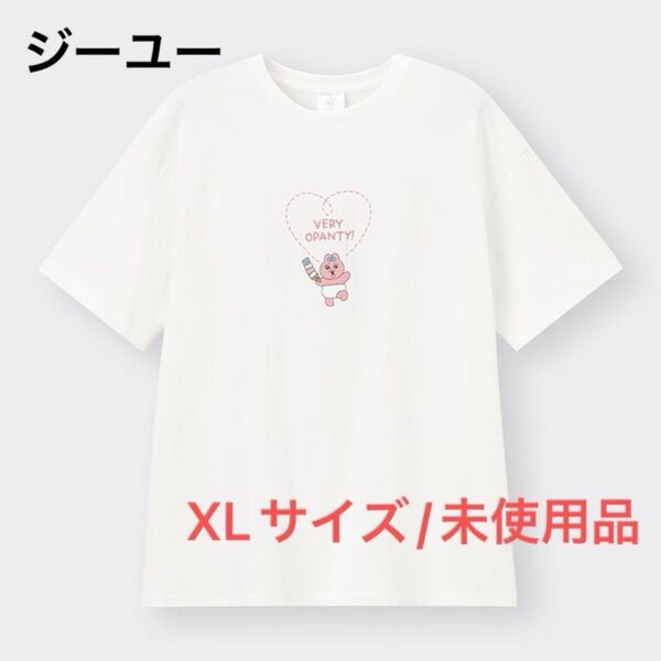 GU グラフィックT(5分袖) Opanchu Usagi 3 XLサイズ ホワイト 白色 / おぱんちゅうさぎ 未使用 LL