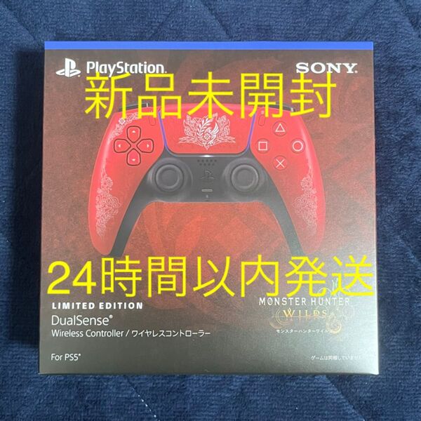 PS5 DualSense ワイヤレスコントローラー モンスターハンターワイルズ リミテッドエディション 新品未開封
