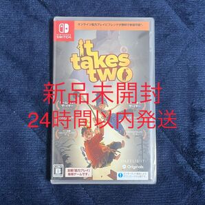 Nintendo Switchソフト it takes two 新品未開封