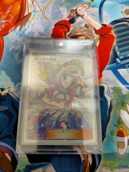ポケモンカード マグネットローダー(リーリエ、説明欄必読) ポケカ
