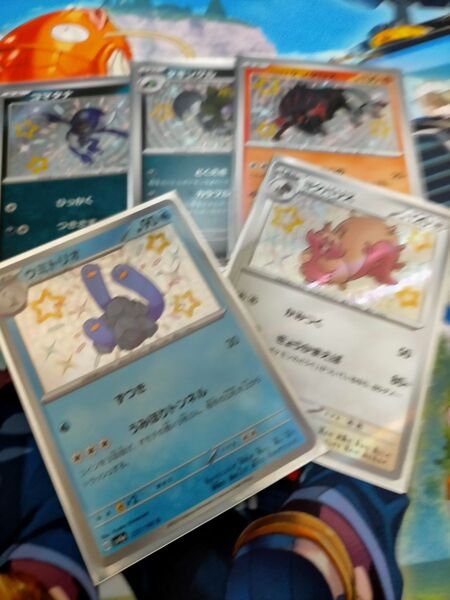 ポケモンカード 色違い