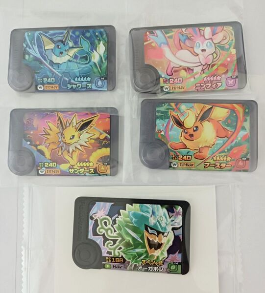 ポケモンフレンダ ブイズ ワンダーピック ニンフィア シャワーズ サンダース ブースター スペシャル オーガポン 黒 まとめ売り