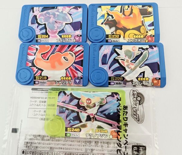 ポケモンフレンダ5弾 テツノブジン トレジャー まとめ売り 5枚