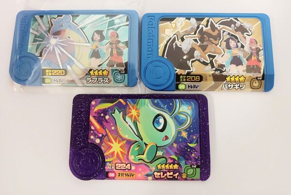 ポケモンフレンダ スーパートレジャー セレビィ トレジャー 六英雄 バサギリ ラプラス