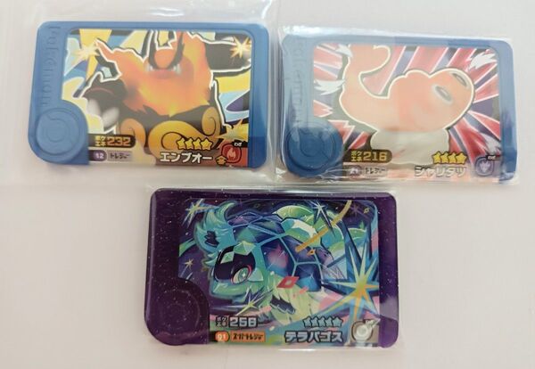 ポケモンフレンダ テラパゴス シャリタツ エンブオー