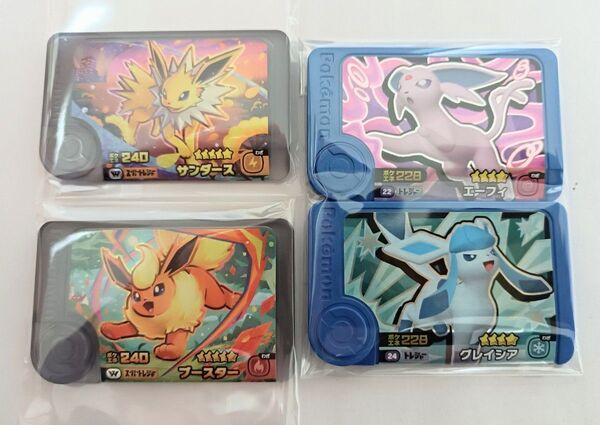 ポケモンフレンダ ワンダーピック サンダース ブースター トレジャー エーフィ グレイシア ブイズ 4枚 まとめ売り