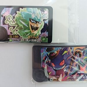 ポケモンフレンダ スーパートレジャー ワンダーピック ゲンガー スペシャル オーガポン 黒