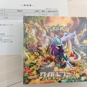 ポケモンカードゲーム【未開封・シュリンク付き】スカーレット&バイオレット 拡張パック ワイルドフォースBOX 納品書付き