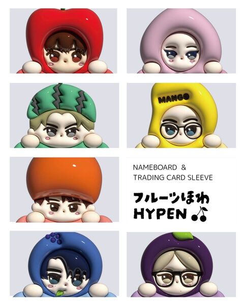 メンバー選択制【お得!4点セット】ENHYPEN ネームボード&トレカスリーブ&ミニボード&ミニキャラ