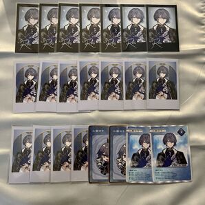Dytica 2周年 チェキ 星導ショウ ディティカ シークレット ランダムチェキ風カード 小柳ロウ 叢雲カゲツ にじさんじ!