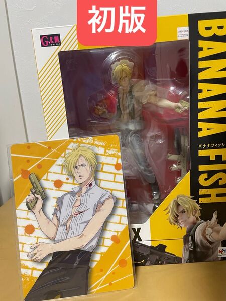 初版 G.E.M. BANANA FISH アッシュ・リンクス フィギュア 未使用