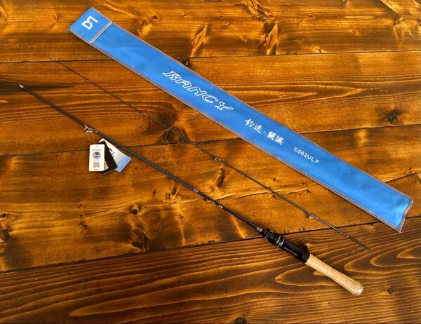 トラウトロッド C562UL 2ピースベイトロッド 富士ガイド 渓流釣り 山女魚