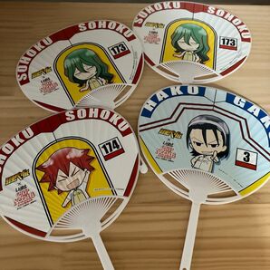 カップヌードル 弱ペダ みにうちわ 4点セット