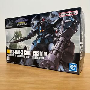 ガンプラ おまとめ値引きあり HGUC 1/144 グフカスタム