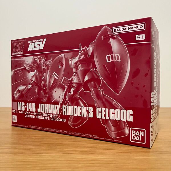 ガンプラ おまとめ値引きあり HG 1/144 ジョニー・ライデン専用ゲルググ