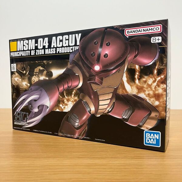 ガンプラ おまとめ値引きあり HGUC 1/144 アッガイ