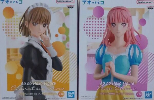 アオのハコ 鹿野千夏&蝶野雛 フィギュア 文化祭ver.