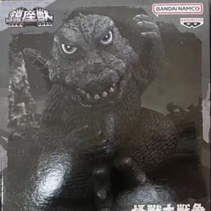 東宝怪獣シリーズ 鎮座獣 ゴジラフィギュア(1965)