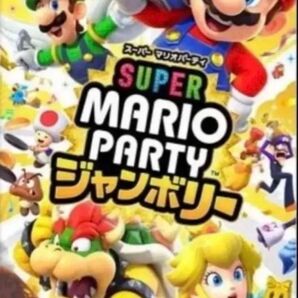 【Switch】スーパー マリオパーティジャンボリー