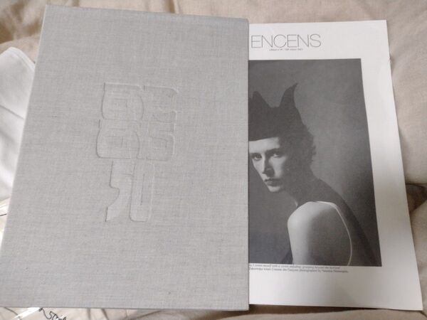 Encens magazine 50-2special edition