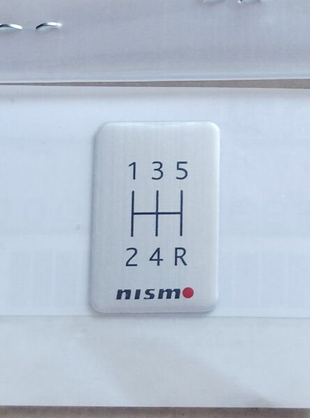【新品】NISMOアルミシフトパターン(5速用)96935-RN00 180SX シルビアS13 S14 S15