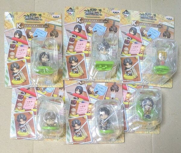 未開封品 一番くじ 進撃の巨人~壁外調査女型捕縛作戦~ K賞 全6種