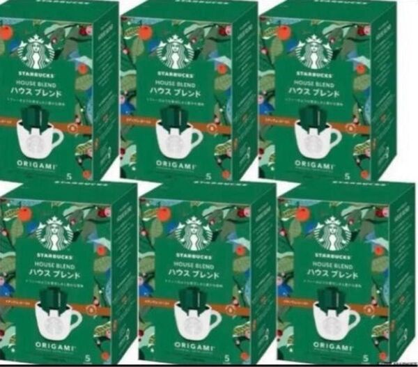 スターバックス オリガミ ハウスブレンド 30袋 ドリップコーヒー スタバ 賞味期限11月15日 6箱分 約1ヶ月分 コーヒー