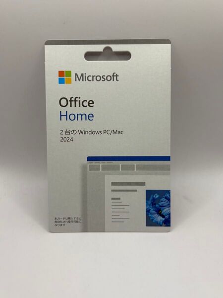 新品 Microsoft Office Home 2024マイクロソフト Windows Mac 永続版