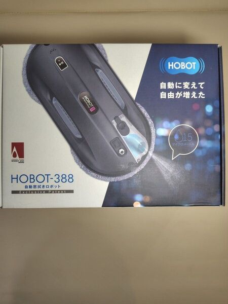 HOBOT-388. 自動窓拭きロボット