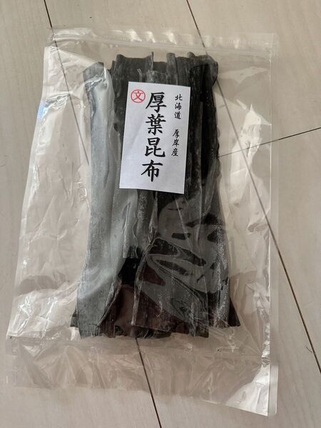 北海道産 厚葉昆布 140g