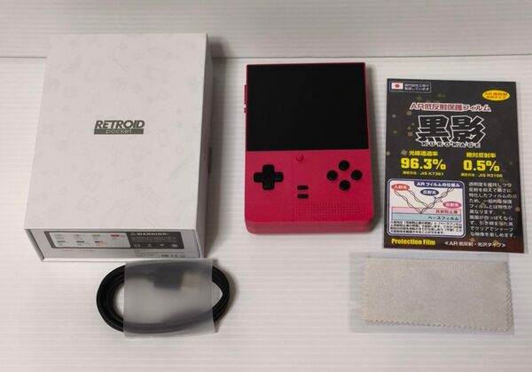 Retroid Pocket Classic 6GB/128GB Berry