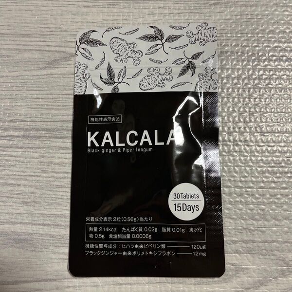 【新品・未開封】KALCALA カルカラ 30粒(約15日分)