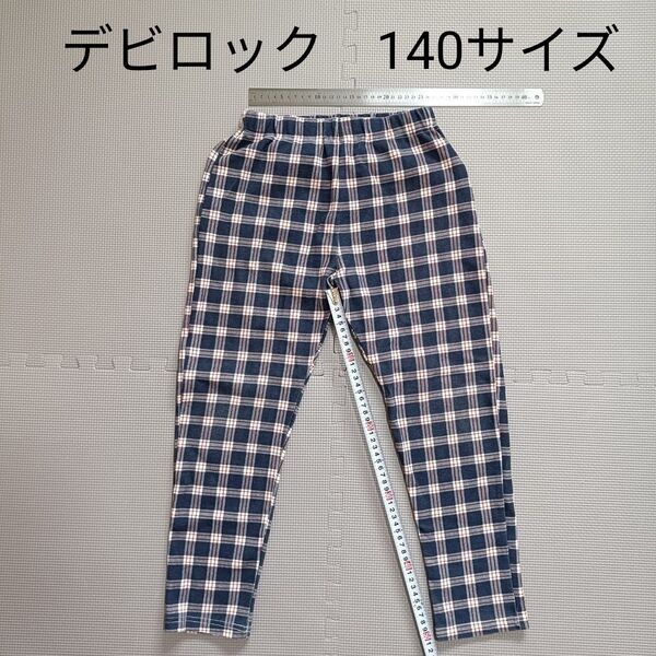 USED デビロック チェック ネイビー 140 ウルトラストレッチ 総柄パンツ ロングパンツ 長ズボン ボトムス スキニー