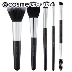 メイクブラシ 「studio17/スタジオ17」PORTABLE MAKEUP BRUSH SET(メイクブラシ5本セット)